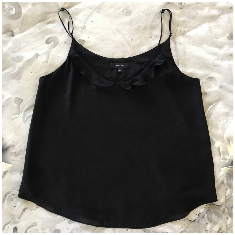 Aritzia Babaton Camisole